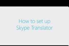 Skype Translator: Διαθέσιμο από σήμερα για όλους τους χρήστες Windows
