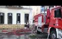 Κάηκε το παλιό κτίριο της Ταξιαρχίας. Ένας σοβαρά τραυματίας! [video + photos]