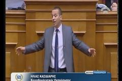 Ο Κασιδιάρης για σκάνδαλο ΕΣΠΑ, οικογενειοκρατία Σύριζα και νταβατζήδες της δημόσιας ζωής