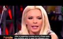 Λύγισε on camera γνωστός τραγουδιστής: Το δημόσιο ευχαριστώ στη μητέρα του που έκανε να δακρύσουν Πάνια και Κοντογιαννίδης [photo+video]