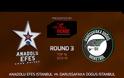 ΤΑ HIGHLIGHTS ΟΛΩΝ ΤΩΝ ΣΗΜΕΡΙΝΩΝ (15/1) ΑΓΩΝΩΝ ΤΟΥ EUROLEAGUE TOP 16! *VIDEOS*