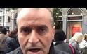 ΕΛΗΞΕ Η ΔΙΑΜΑΡΤΥΡΙΑ ΣΤΟ ΚΕΝΤΡΟ ΤΗΣ ΑΘΗΝΑΣ ΚΑΤΑ ΤΟΥ ΑΣΦΑΛΙΣΤΙΚΟΥ