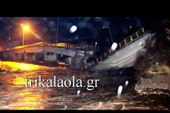 ΣΟΚ! Γκρεμίστηκε η Γέφυρα της Διάβας! [photos + video]
