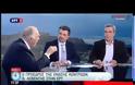 ΛΕΒΕΝΤΗΣ: ΕΚΤΟΣ ΤΗΣ ΕΠΟΜΕΝΗΣ ΒΟΥΛΗΣ ΘΑ ΜΕΙΝΟΥΝ ΠΑΣΟΚ ΚΑΙ ''ΠΟΤΑΜΙ'' VD