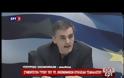 ΥΠΟΙΚ: ΠΟΛΥ ΣΥΝΤΟΜΑ ΣΤΟΥΣ ΘΕΣΜΟΥΣ ΟΙ ΔΙΕΥΚΡΙΝΙΣΕΙΣ VD