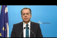 ΣΚΛΗΡΗ ΕΠΙΘΕΣΗ ΜΑΞΙΜΟΥ ΣΤΗ Ν.Δ. ΛΙΓΟ ΠΡΙΝ ΤΗΝ ΣΥΝΑΝΤΗΣΗ ΤΣΙΠΡΑ-ΜΗΤΣΟΤΑΚΗ