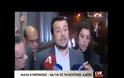 ΜΕ 165 ΨΗΦΟΥΣ ΥΠΕΡΨΗΦΙΣΤΙΚΕ Η ΑΥΞΗΣΗ ΤΩΝ ΜΕΛΩΝ ΤΟΥ ΕΣΡ