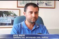 Όχι παιχνίδια με τον εκλογικό νόμο! Άρθρο του Σχη ε.α Απόστολου Παπαπαρίση