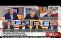 ΟΛΓΑ ΓΕΡΟΒΑΣΙΛΗ: ΤΕΡΤΙΠΙΑ ΤΗΣ Ν.Δ. ΓΙΑ ΝΑ ΜΠΛΟΚΑΡΗ ΤΟΝ ΔΙΑΓΩΝΙΣΜΟ ΤΩΝ ΡΑΔΙΟΤΗΛΕΟΠΤΙΚΩΝ ΣΥΧΝΟΤΗΤΩΝ VD