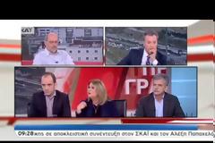 ΟΛΓΑ ΓΕΡΟΒΑΣΙΛΗ: ΤΕΡΤΙΠΙΑ ΤΗΣ Ν.Δ. ΓΙΑ ΝΑ ΜΠΛΟΚΑΡΗ ΤΟΝ ΔΙΑΓΩΝΙΣΜΟ ΤΩΝ ΡΑΔΙΟΤΗΛΕΟΠΤΙΚΩΝ ΣΥΧΝΟΤΗΤΩΝ VD