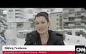 Ο ΑΛ. ΤΣΙΠΡΑ ΣΤΟ ΝΤΑΒΟΣ