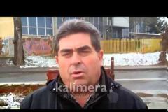 Απίστευτο το τι προκάλεσε εκρήξεις και διακοπή ρεύματος στη μισή Τρίπολη [video]