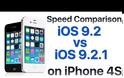 Το ios 9.2.1 είναι το γρηγορότερο λειτουργικό του ios 9
