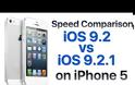Το ios 9.2.1 είναι το γρηγορότερο λειτουργικό του ios 9