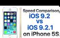 Το ios 9.2.1 είναι το γρηγορότερο λειτουργικό του ios 9