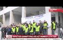 ΕΝΤΕΙΝΟΝΤΑΙ ΟΙ ΚΙΝΗΤΟΠΟΙΗΣΕΙΣ ΕΝΑΝΤΙΑ ΣΤΟ ΑΣΦΑΛΙΣΤΙΚΟ