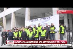 ΕΝΤΕΙΝΟΝΤΑΙ ΟΙ ΚΙΝΗΤΟΠΟΙΗΣΕΙΣ ΕΝΑΝΤΙΑ ΣΤΟ ΑΣΦΑΛΙΣΤΙΚΟ
