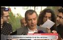ΟΙ ΜΕΓΑΛΕΣ ΜΕΤΑΡΡΥΘΜΙΣΕΙΣ ΣΤΗ ΣΥΝΑΝΤΗΣΗ ΣΤ. ΘΕΟΔΩΡΑΚΗ-ΚΥΡ. ΜΗΤΣΟΤΑΚΗ