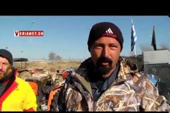 Ημαθία: Η τελική αναμέτρηση - Παλλαϊκή συγκέντρωση διαμαρτυρίας οι αγρότες στην Κουλούρα [video]