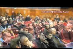 ΕΔΕΣΣΑ: Με ενταση ολοκληρωθηκε η συνελευση των αγροτων στο διοικητηριο [photo+video]