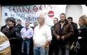 Παρέμβαση στο ειρηνοδικείο από την Λαϊκή στάση πληρωμών