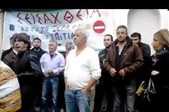 Παρέμβαση στο ειρηνοδικείο από την Λαϊκή στάση πληρωμών