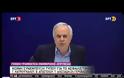 ΚΟΙΝΗ ΣΥΝΕΝΤΕΥΞΗ ΤΥΠΟΥ ΓΙΑ ΤΟ ΑΣΦΑΛΙΣΤΙΚΟ LIVE/VIDEO