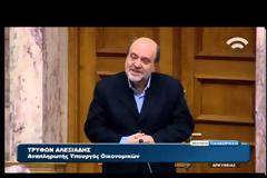 ΜΗΝΥΜΑ ΑΛΕΞΙΑΔΗ ΠΡΟΣ ΤΟ «ΚΙΝΗΜΑ ΤΗΣ ΓΡΑΒΑΤΑΣ»: ΔΕΙΤΕ ΠΟΙΟΙ ΣΑΣ ΥΠΟΣΤΗΡΙΖΟΥΝ