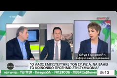 ΚΟΜΜΕΝΗ ΣΤΑ ΔΥΟ Η ΕΛΛΑΔΑ VD