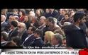 ΟΛΟΚΛΗΡΩΘΗΚΕ Η ΟΜΙΛΙΑ ΤΟΥ ΑΛ. ΤΣΙΠΡΑ ΣΤΗΝ ΑΝΟΙΚΤΗ ΕΚΔΗΛΩΣΗ ''ΕΝΑΣ ΧΡΟΝΟΣ ΑΡΙΣΤΕΡΑ''