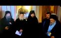 7832 - Ονομαστήρια Καθηγουμένου Ιεράς Μονής Δοχειαρίου Γέροντα Γρηγορίου (φωτογραφίες - βίντεο)