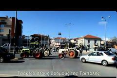 Βγήκαν τα τρακτέρ στους δρόμους της Τρίπολης [video]