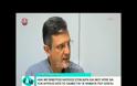 Ο Γιώργος Αυτιάς ξέσπασε: 