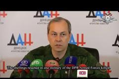 Ουκρανία: Αγνωστος ιός ξέφυγε από εργαστήριο - 20 στρατιώτες νεκροί , 200 στα νοσοκομεία