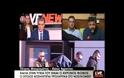 O θείος του μικρού Φοίβου αποκαλύπτει και συγκλονίζει: 