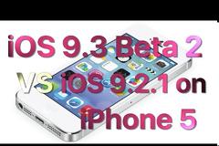 Test ταχύτητας του ios 9.3 beta 2 σε σύγκριση με το ios 9.2.1