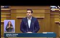 ΤΣΙΠΡΑΣ: ΑΝ ΔΕΝ ΠΑΡΟΥΜΕ ΜΕΤΡΑ ΤΟ ΑΣΦΑΛΙΣΤΙΚΟ ΘΑ ΚΑΤΑΡΡΕΥΣΕΙ VD