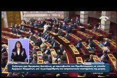 ΤΣΙΠΡΑΣ: ΑΝ ΔΕΝ ΠΑΡΟΥΜΕ ΜΕΤΡΑ ΤΟ ΑΣΦΑΛΙΣΤΙΚΟ ΘΑ ΚΑΤΑΡΡΕΥΣΕΙ VD