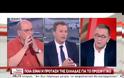 ΜΟΥΖΑΛΑΣ: ΑΝΗΣΥΧΗΤΙΚΕΣ ΠΙΕΣΕΙΣ ΓΙΑ ΤΟ ΠΡΟΣΦΥΓΙΚΟ VD