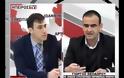 Έρχονται κινητοποιήσεις των στρατιωτικών [video]