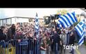 Bίντεο με τους αγρότες στη Θεσσαλονίκη