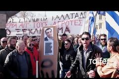 Bίντεο με τους αγρότες στη Θεσσαλονίκη