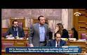 ΟΞΥΤΑΤΗ ΣΥΓΚΡΟΥΣΗ Ν. ΠΑΠΠΑ - ΑΝΔ. ΛΟΒΕΡΔΟΥ ΓΙΑ ΤΙΣ ΤΗΛΕΟΠΤΙΚΕΣ ΑΔΕΙΑΣ VD