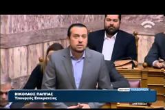 ΟΞΥΤΑΤΗ ΣΥΓΚΡΟΥΣΗ Ν. ΠΑΠΠΑ - ΑΝΔ. ΛΟΒΕΡΔΟΥ ΓΙΑ ΤΙΣ ΤΗΛΕΟΠΤΙΚΕΣ ΑΔΕΙΑΣ VD