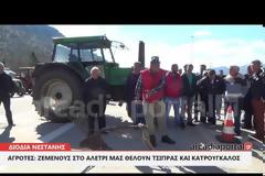 «Βόδια» μάς θέλουν οι Τσίπρας - Κατρούγκαλος