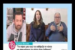 Βουτσάς - Κατσαβού: Μιλούν πρώτη φορά για τον ερχομό του παιδιού τους ο όνομα, το φύλο και τα δάκρυα [video]