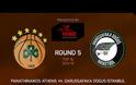 ΤΑ HIGHLIGHTS ΟΛΩΝ ΤΩΝ ΧΘΕΣΙΝΩΝ (29/1) ΑΓΩΝΩΝ ΤΟΥ EUROLEAGUE TOP 16! *VIDEOS*