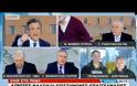 Ο κακός ΧΑΜΟΣ στον Αυτιά: 