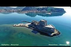 Tο Ναύπλιο όπως δεν το έχετε ξαναδεί! [video]