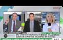 Νέες αποκαλύψεις για τη σύλληψη υπόπτων τζιχαντιστών στην Αλεξανδρούπολη - ΒΙΝΤΕΟ